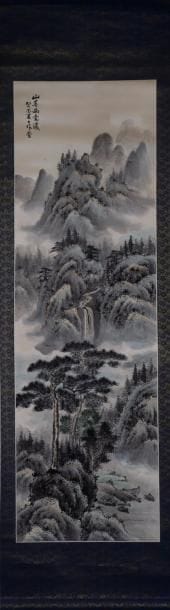 CHINE
Peinture en rouleau à l'encre et couleur...
