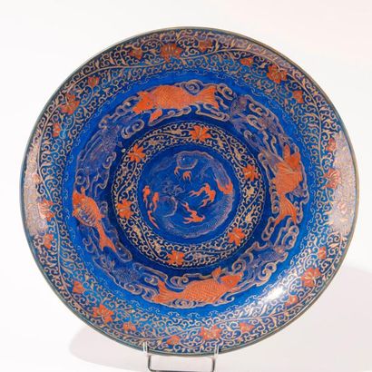 CHINE, début XXème siècle. Grand plat en...