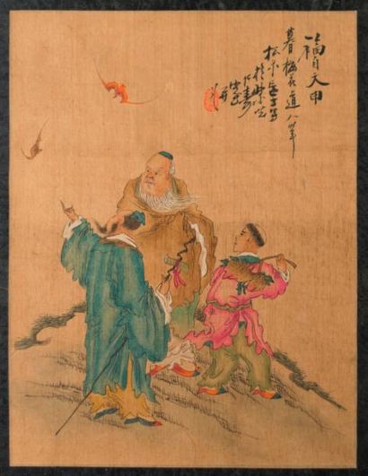 CHINE, fin du XIXème siècle. Peinture à l'encre...