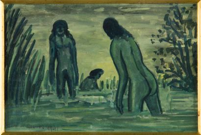 Ferdinand DESNOS (1901-1958)
Baigneuses.
Aquarelle,...