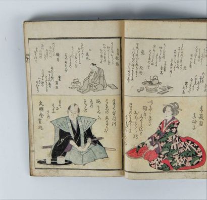Livre d’estampes japonaises, porte une étiquette...
