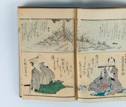 Livre d’estampes japonaises, porte une étiquette...