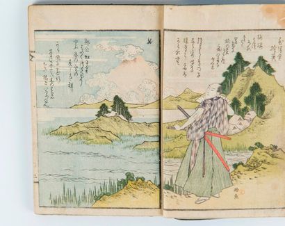 Livre d’estampes japonaises, porte une étiquette...