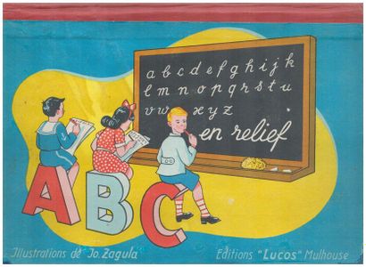 Poucette d’Andersen. Ill. Gildas. – Mulhouse :...