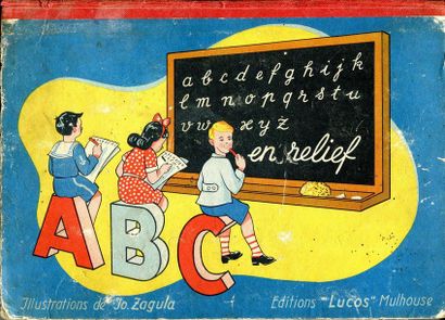 Youp-Là. La petite sauterelle. – Texte et...