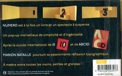 La Maison Hantée. Jan Pienkowski. Mécanisme...