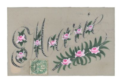 « Souvenir de mai ». Carte postale en celluloïd...
