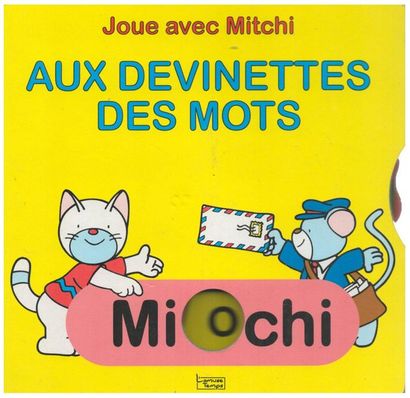 Victor s'amuse à l'école. Ouvre les fenêtres...