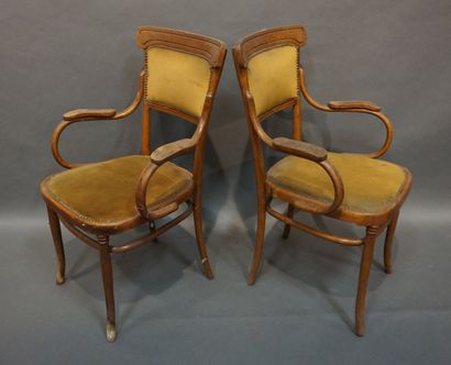 Mundus Vienna Austria
Ensemble de deux fauteuils...