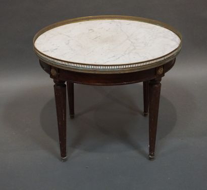 Table basse bouillote en bois naturel, galerie...