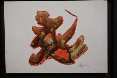 Edgar STOEBEL (1909-2001)
