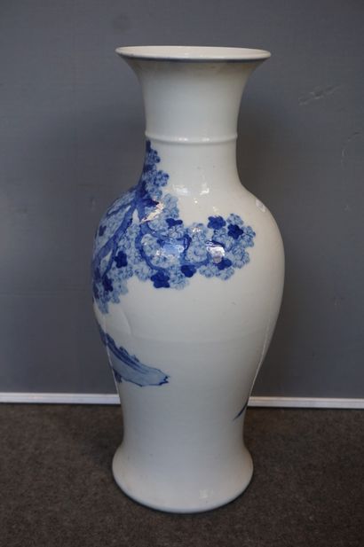 CHINE

Vase en porcelaine chinoise blanc...