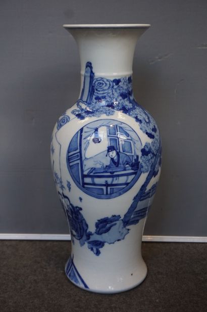 CHINE

Vase en porcelaine chinoise blanc...