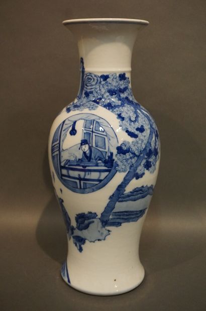 CHINE

Vase en porcelaine chinoise blanc...