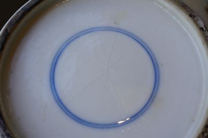 CHINE

Vase en porcelaine chinoise blanc...