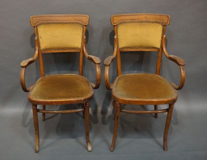 Mundus Vienna Austria
Ensemble de deux fauteuils...
