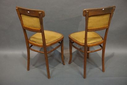 Mundus Vienna Austria
Ensemble de deux fauteuils...