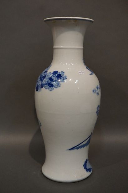 CHINE

Vase en porcelaine chinoise blanc...