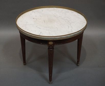 Table basse bouillote en bois naturel, galerie...