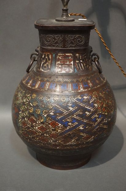 Asian two-handled vase, in cloisonné metal,...