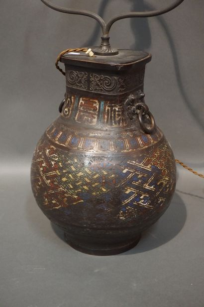 Asian two-handled vase, in cloisonné metal,...