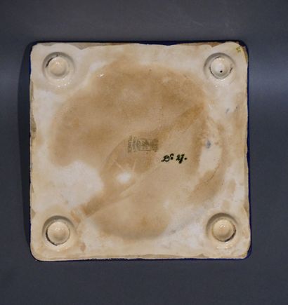 Longwy earthenware trivet with enamelled...