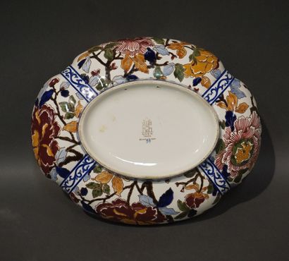 Gien earthenware dish (chips). 8x31x25 c...