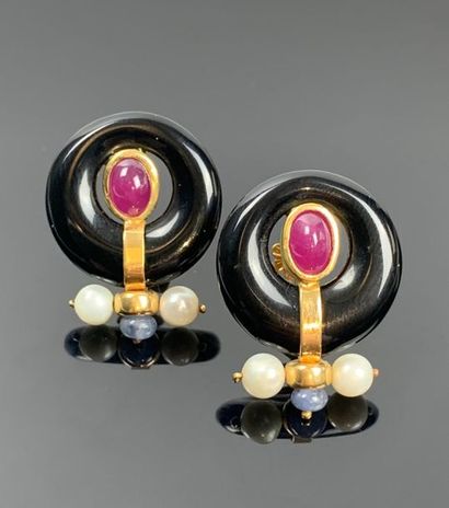 Paire de clips d'oreilles en or jaune, disque...