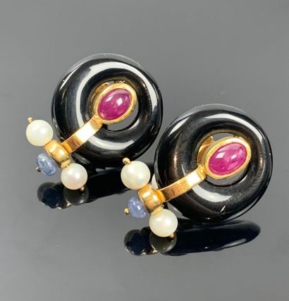 Paire de clips d'oreilles en or jaune, disque...
