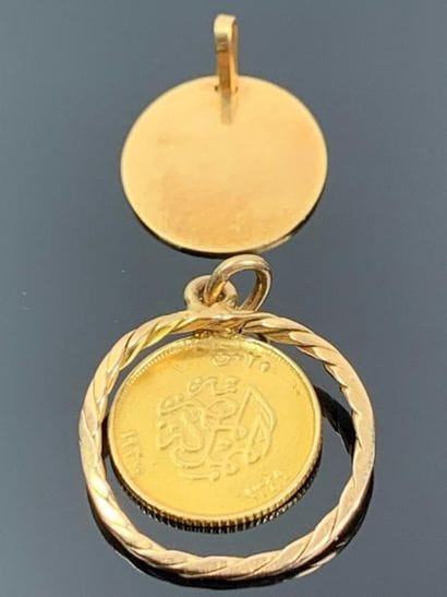 Pendentif en or jaune, avec en pendeloque...