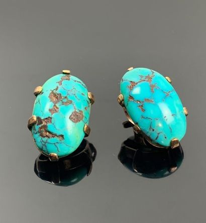 Paire de clips d'oreilles en or jaune et...