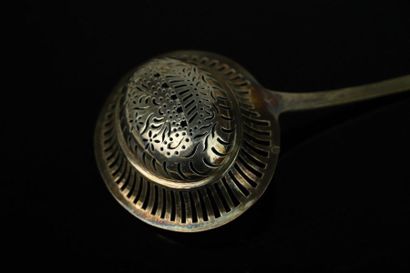Cuillère à saupoudrer en argent, le cuilleron...