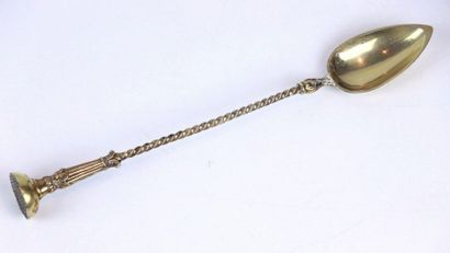Cuillère à sucre - ou cuillère de malade...