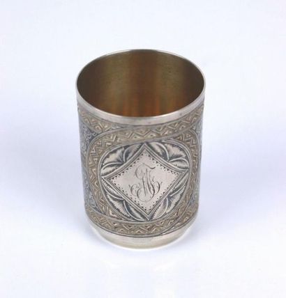 Petite timbale droite (peut-être coupe de...