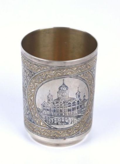 Petite timbale droite (peut-être coupe de...