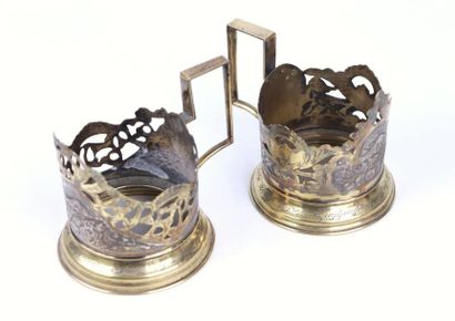Paire de montures de tasses en vermeil à...