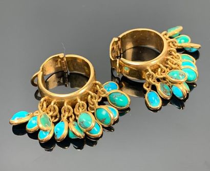 Paire de clips d'oreilles en or jaune et...