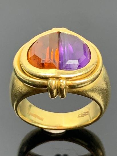 André COL.

Bague chevalière en or jaune...