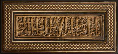 An epigraphic ivory panel, most probably...