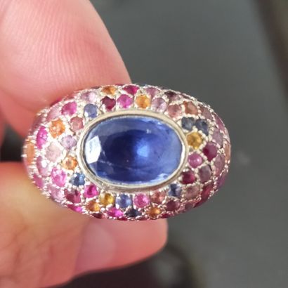 Bague boule en or gris 18k (750e), ornée...