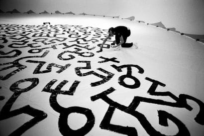 Keith Haring 1986
 
Tirage sur papier photo...
