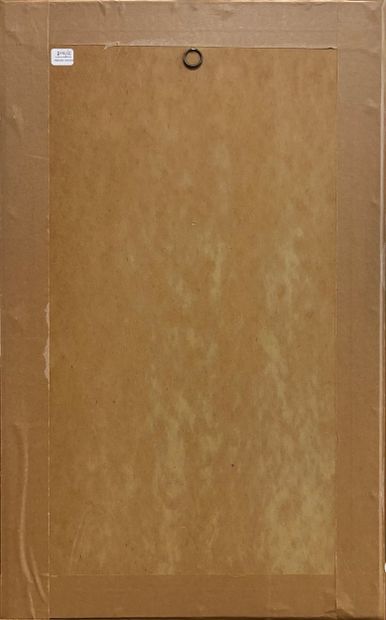 Jean-Claude DRAGOMIR (1931-1965)
Vase de...