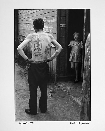 Suzdal, USSR, 1974
Print on baryta silver...