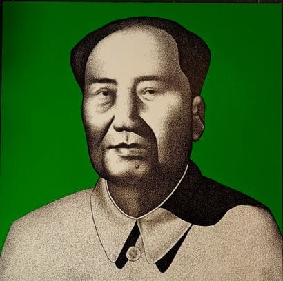 JULIEN MARTELLO (1973)
Mao sur fond vert
Acrylique...