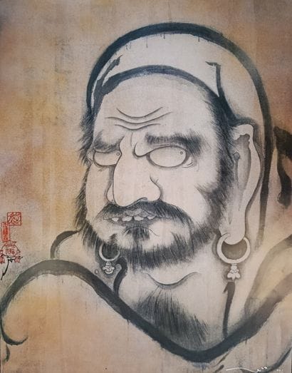 TAKASHI MURAKAMI (1962)
Yo Akuin, 2010
Impression...
