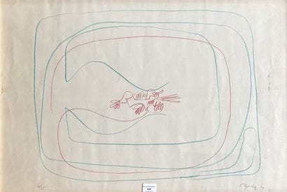 Modern school
Composition 
Lithograph 
32...