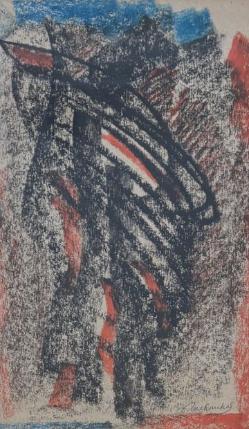 MODERN SCHOOL
Abstract Composition 
Pastel,...