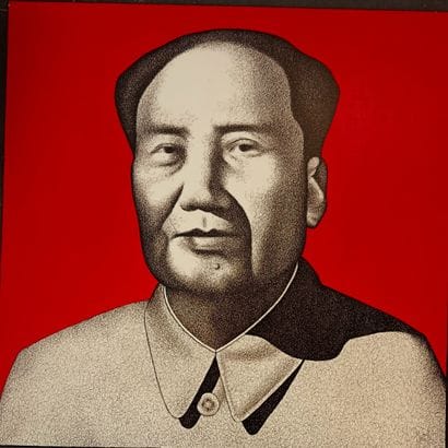 JULIEN MARTELLO (1973)
Mao sur fond rouge
Acrylique...