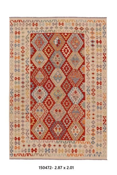 Tapis Kilim Afghan en laine fait main
287...