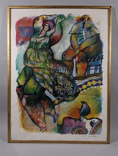 THEO TOBIASSE (1927 - 2012) 